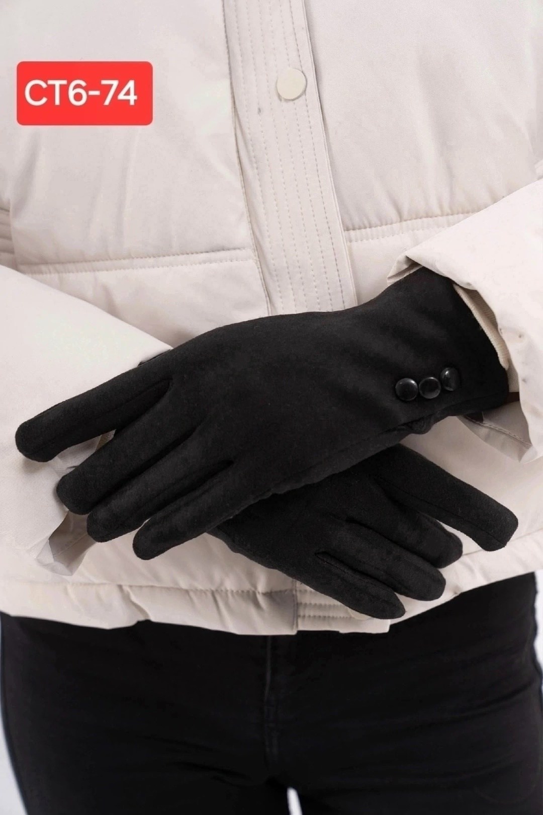 перчатки для женщин,женские перчатки,перчатки женски,кашемировые перчатки,теплые перчатки