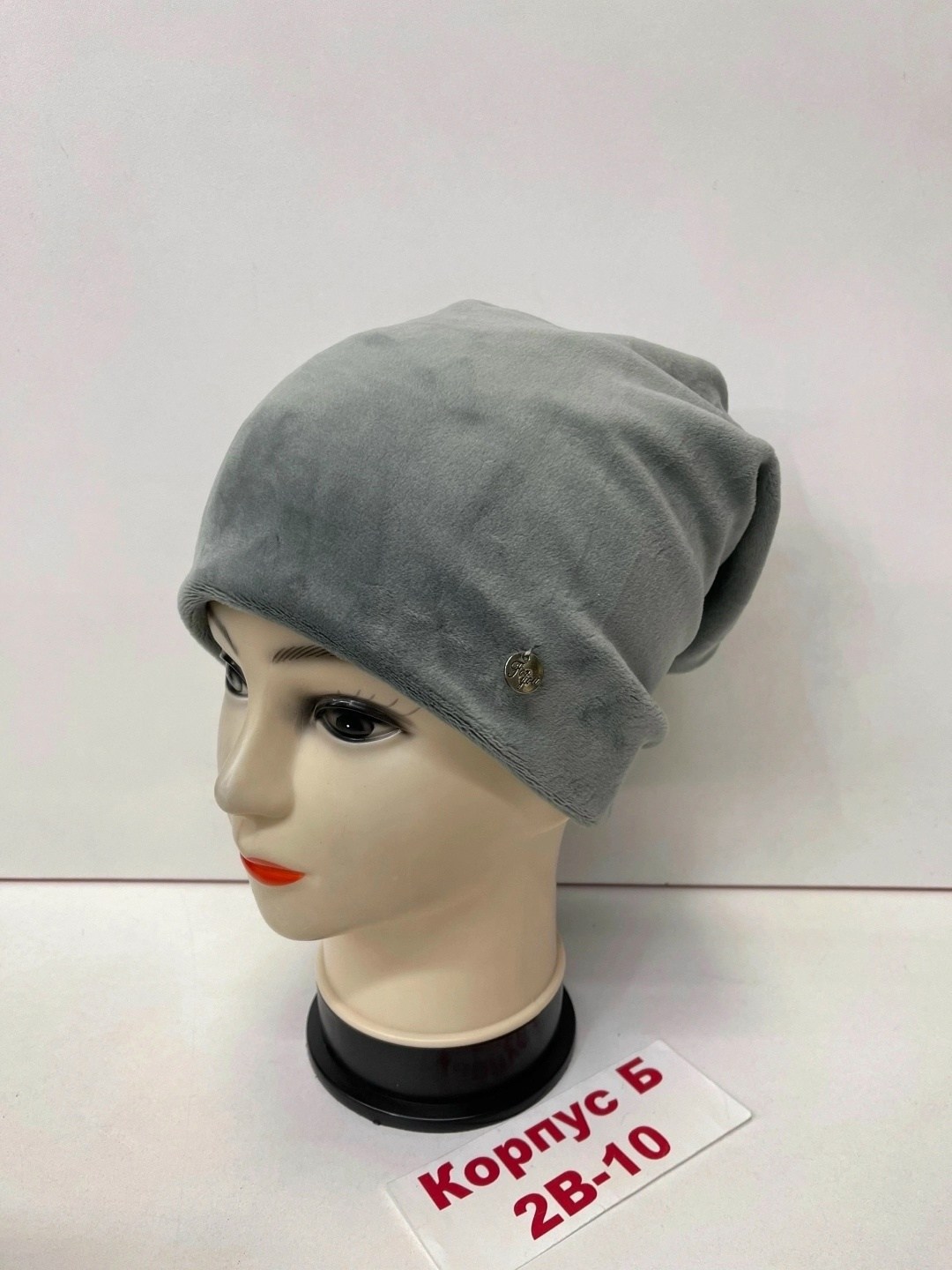 шапка женская,шапка велюровая женская,шапка для женщин,шапка женская бини,шапки комплект женская