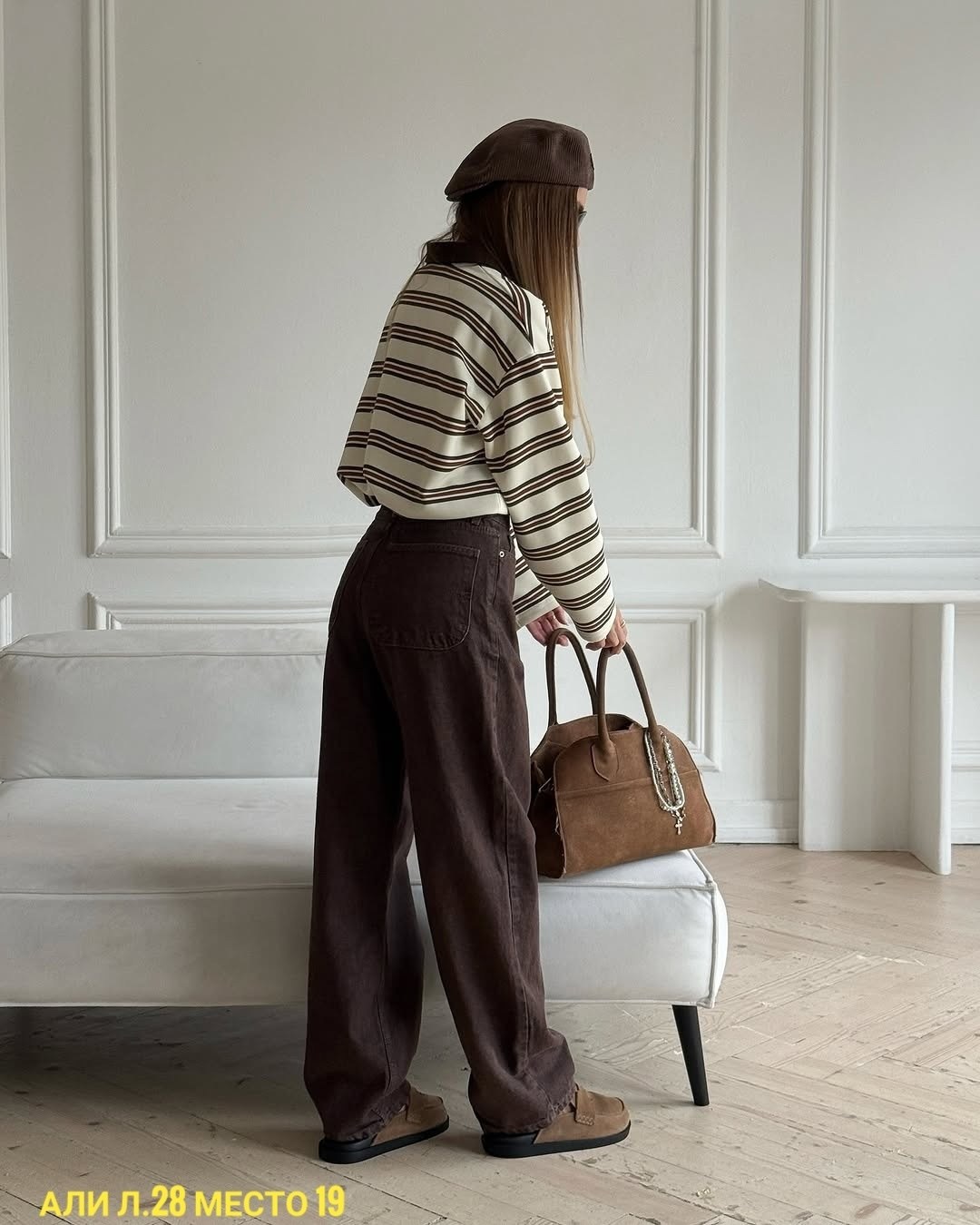 джинсы брюки,коричневые джинсы,джинсы широкие,джинсы коричневые женские,коричневые джинсы широкие