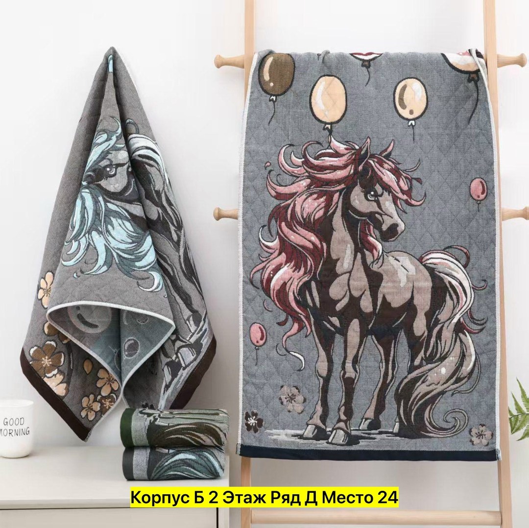 полотенца махровая,полотенца полотенца,полотенце хлопковое,полотенца банная,полотенца для рук