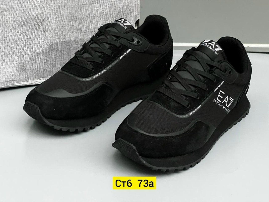 кроссовки мужские armani,кроссовки emporio armani,кроссовки армани,,кроссовки армани мужские