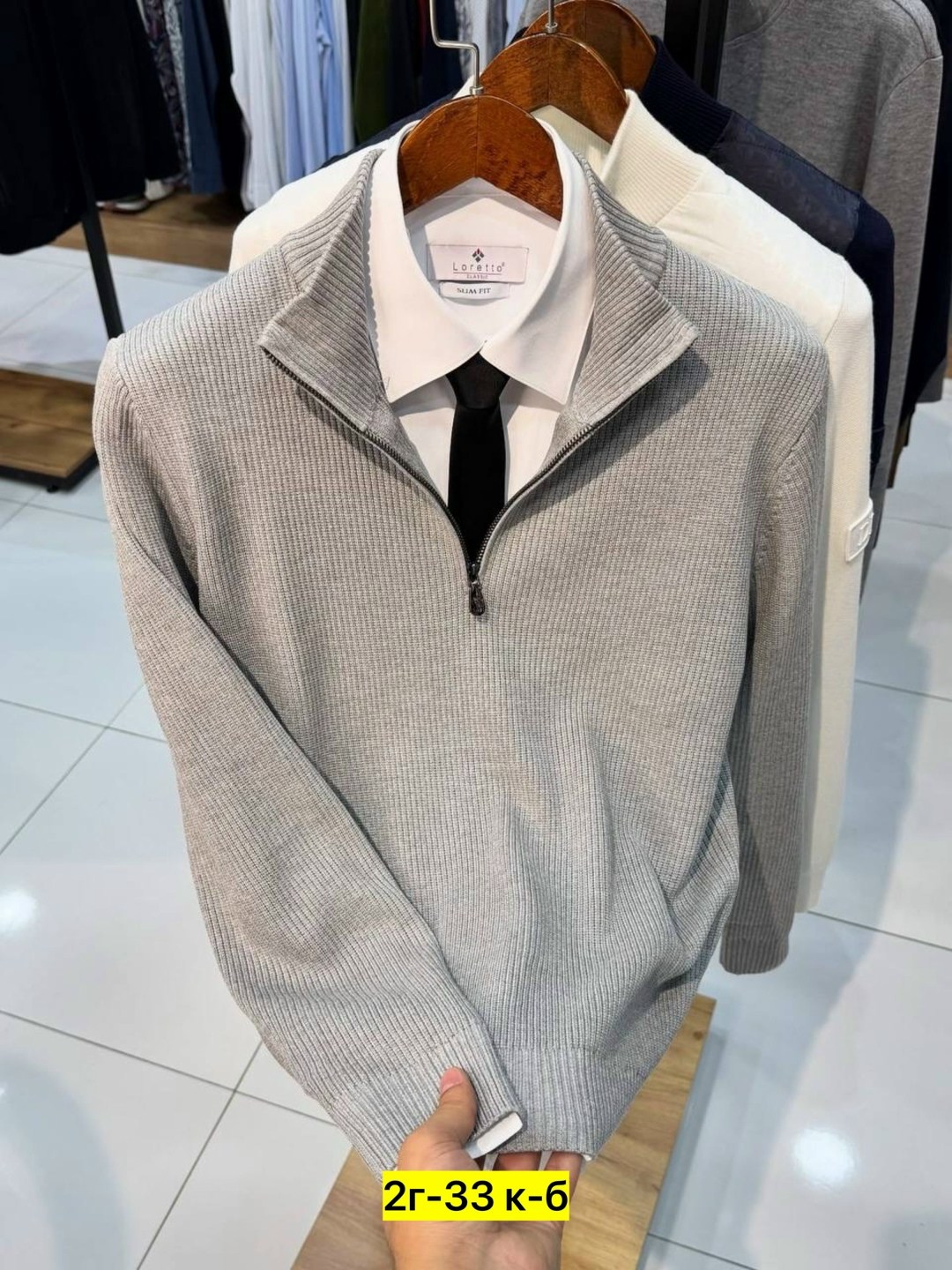 свитеры мужские,кофта мужская,мужской джемпер свитер,свитер для мужчин,свитер кофта