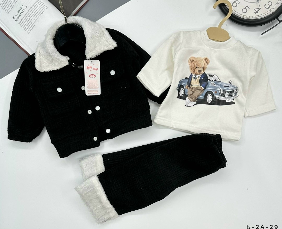 костюм тройка для мальчика,костюмы для мальчиков,комплект одежды для мальчика,cпортивный костюм для мальчика,одежда для мальчика