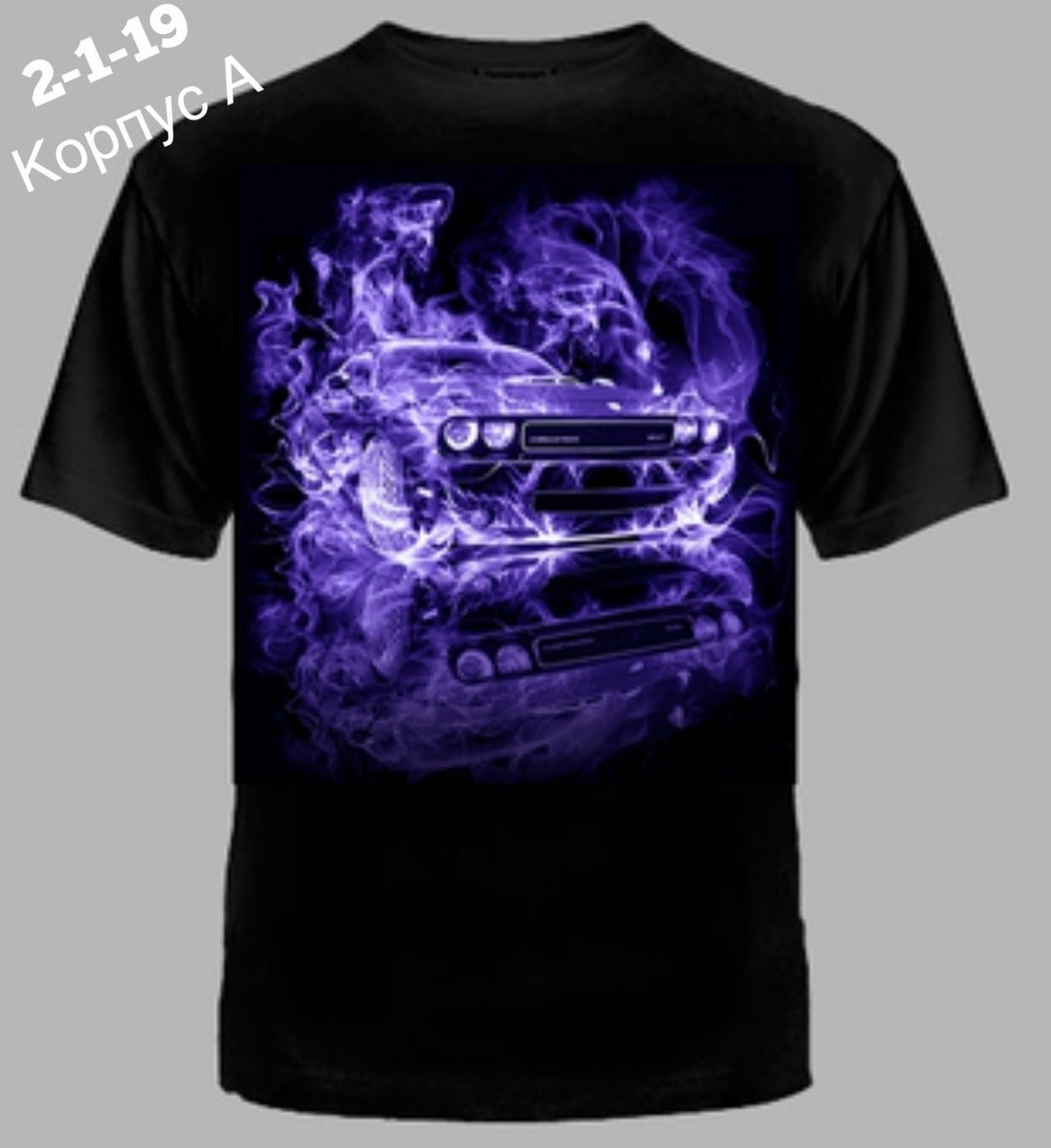 футболка пантера,футболка с пантерой мужская,футболка черная пантера,футболка лев,футболки мужские