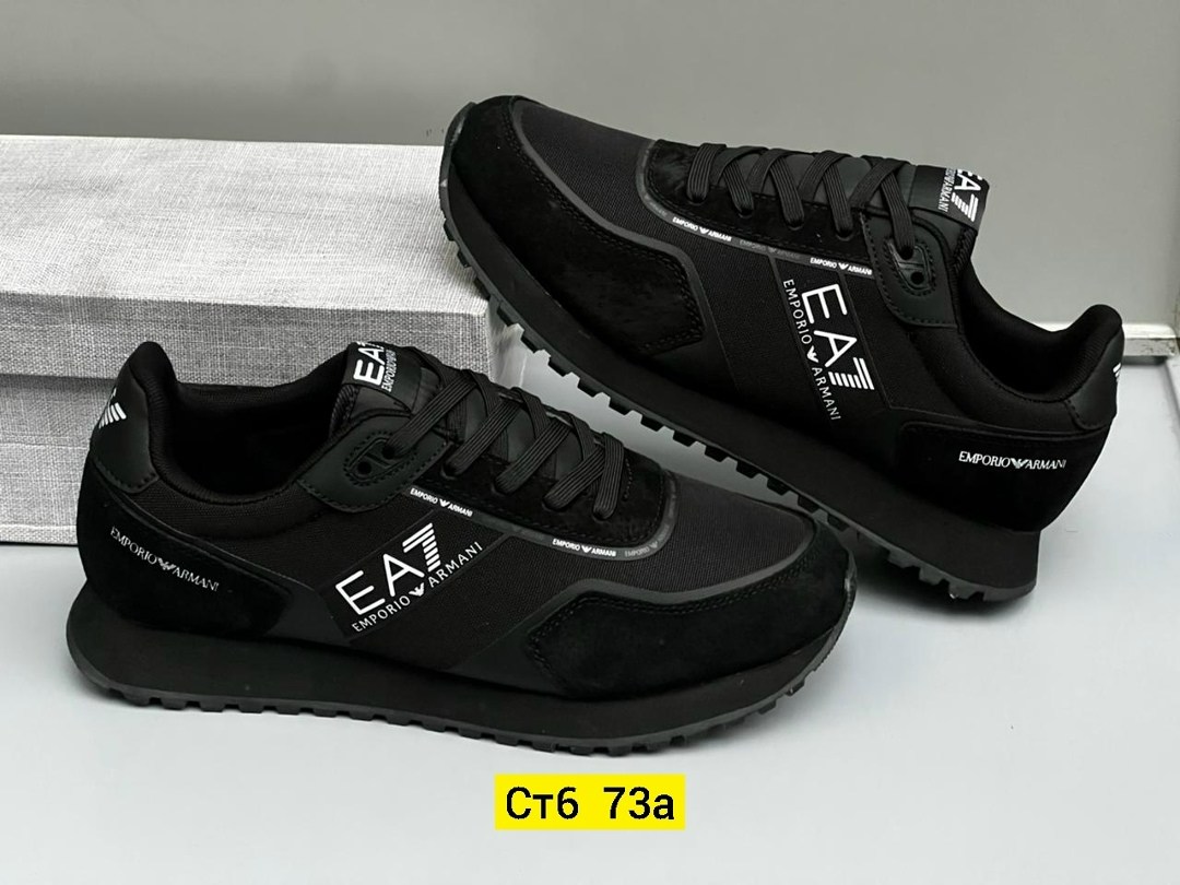 кроссовки мужские armani,кроссовки emporio armani,кроссовки армани,,кроссовки армани мужские