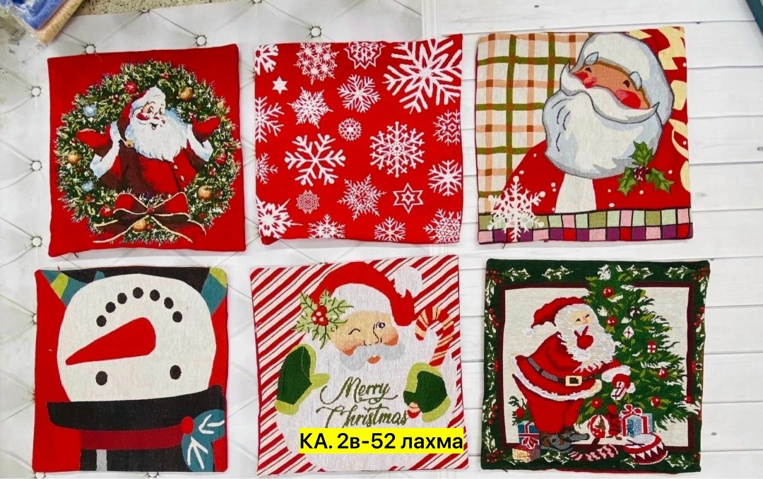 полотенца новогодние кухонные,набор новогодних кухонных полотенец,салфетка новогодняя,полотенца новогодние,скатерть новогодняя