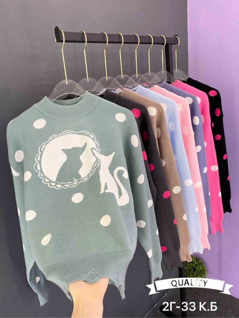 свитер для девочек,детская кофта,кофта для девочек,кофта женская,кофта свитер для девочки