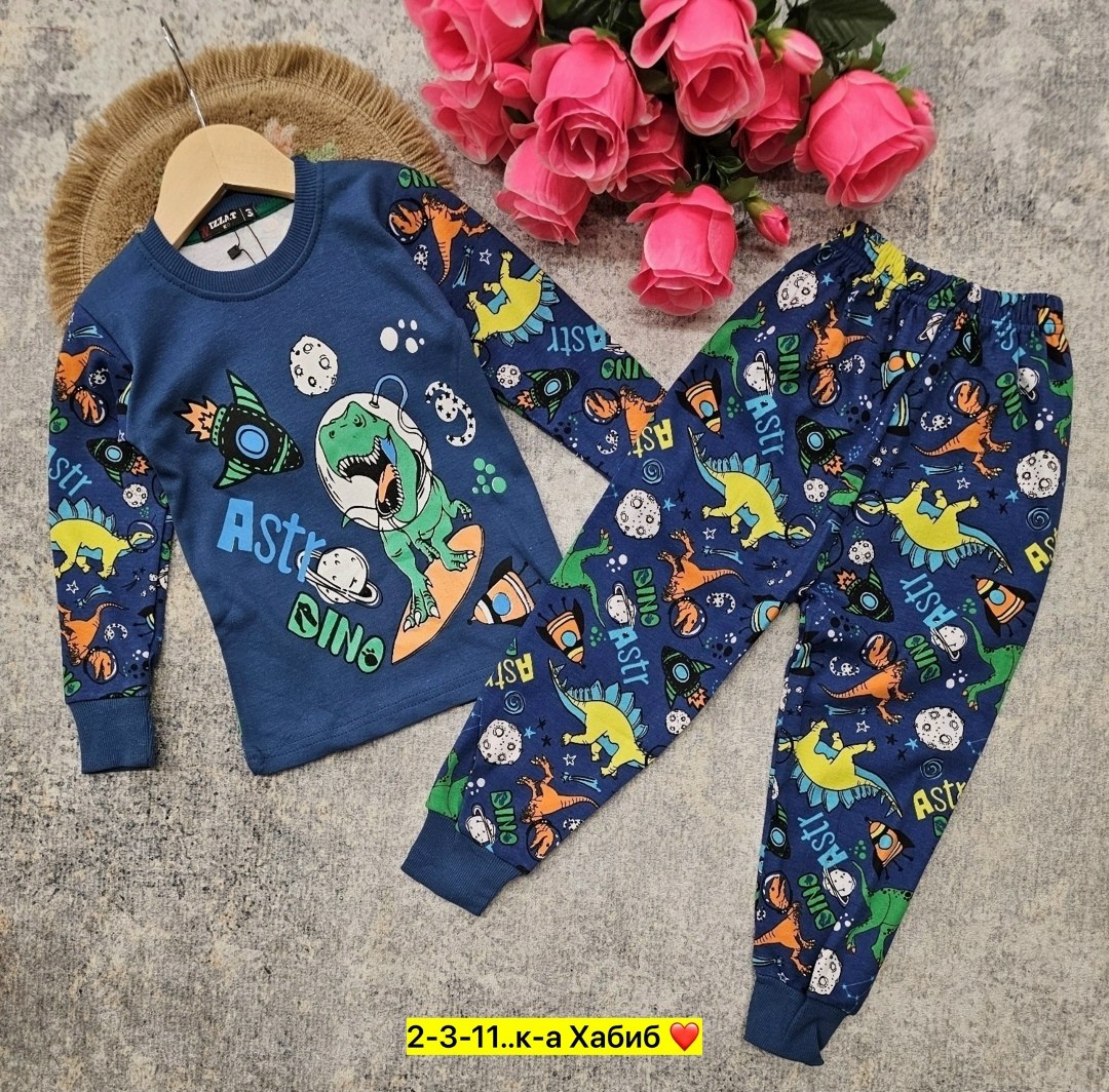 пижамы для мальчика,пижама для мальчика пижама для девочки,пижамы детские,пижама детская с принтом,пижама детская для мальчика