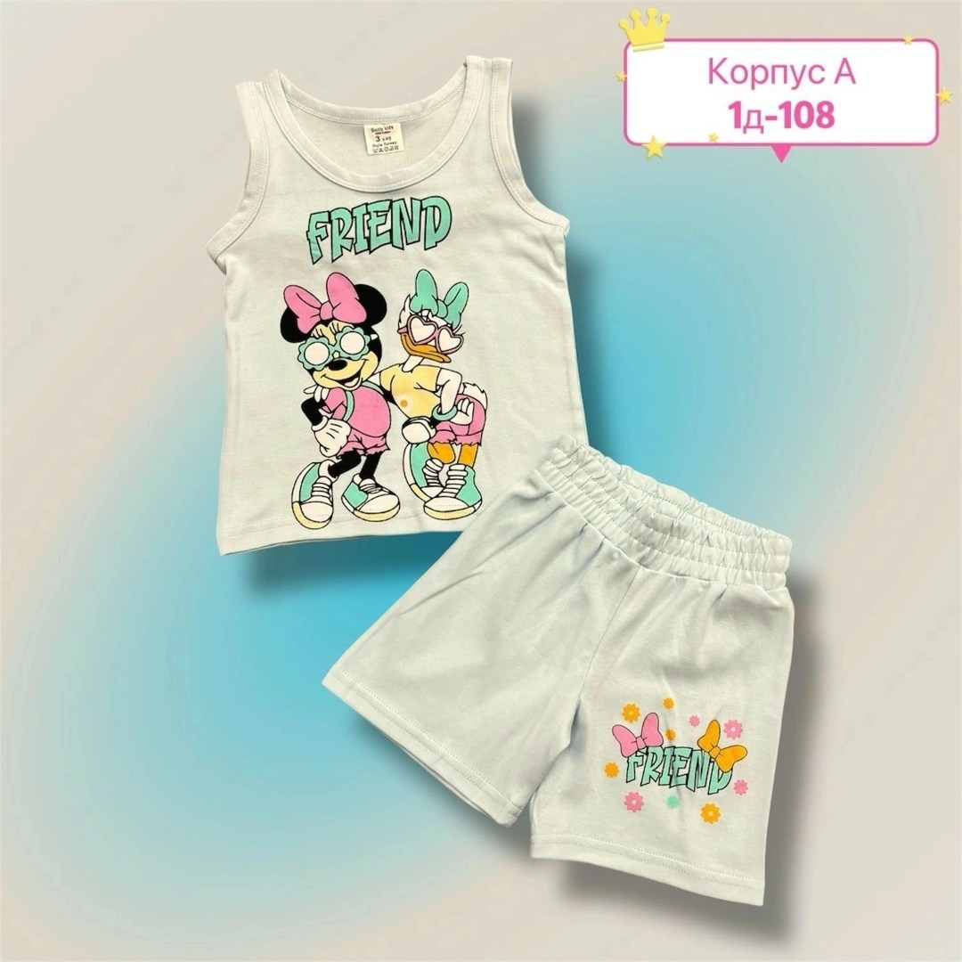 летний костюм для девочек,детские костюмы,костюмы для девочек,костюмчик,детские комплекты