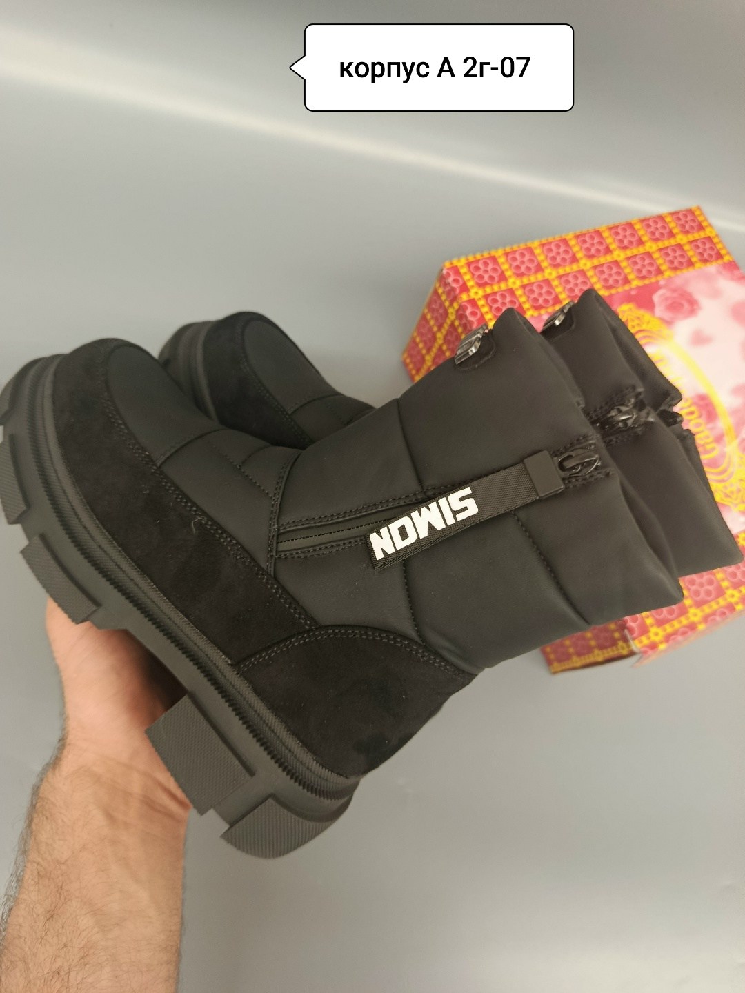 ,зимняя женская ,ботинка женские зимние,сапоги зимние,зимняя