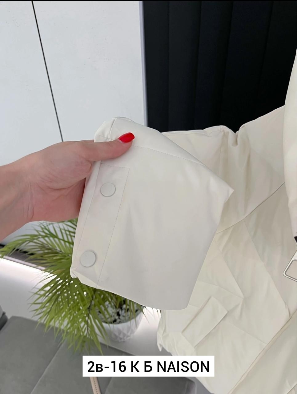 куртка женская,женская демисезонная куртка,куртка демисезонная,куртка,куртка женская бежевая