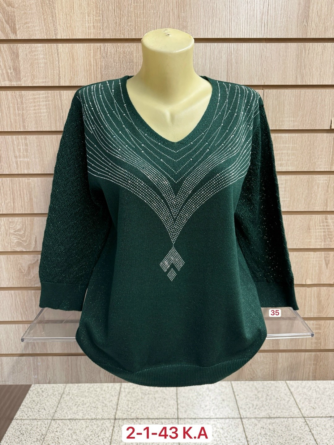 женская кофта,свитер женский кофта,свитер кофта джемпер женский,женские джемпера,кофта свитер