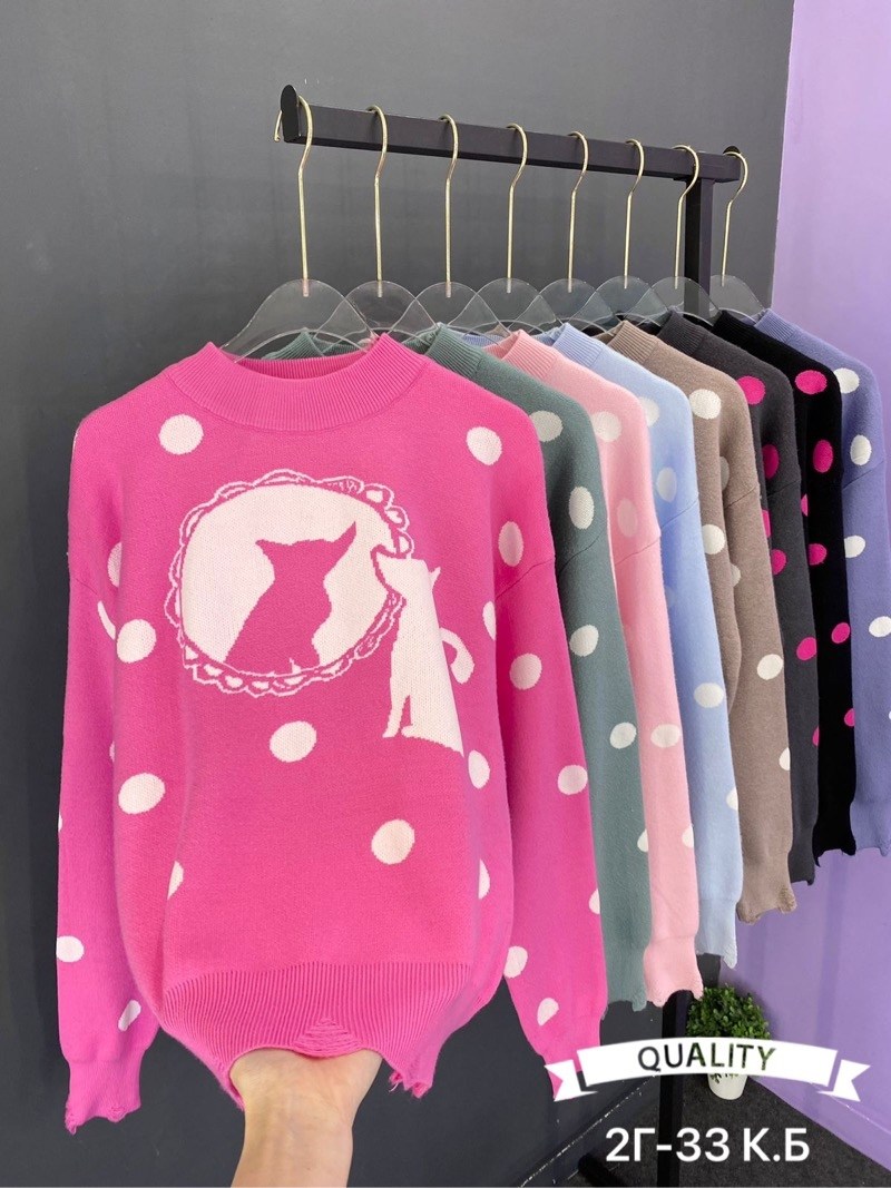 свитер для девочек,детская кофта,кофта для девочек,кофта женская,кофта свитер для девочки