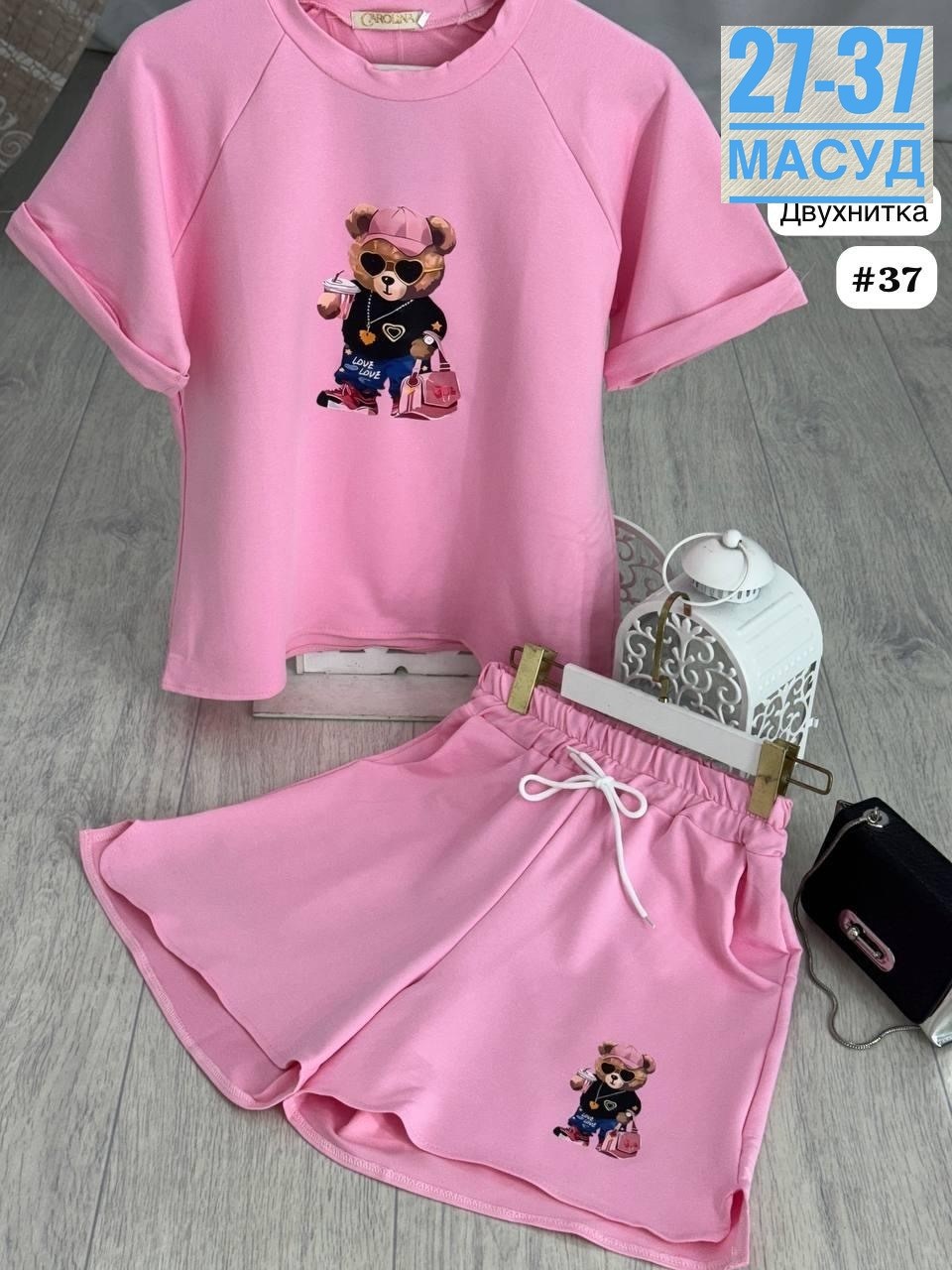 костюмы женские,сток одежда,трикотажные костюмы,спортивные костюмы женские,женские летние костюмы