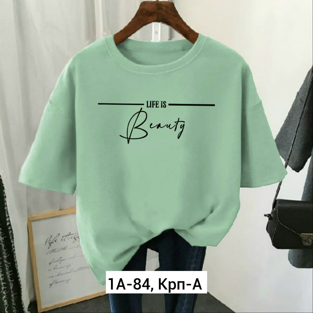 футболки женская,футболки женские модные,футболки оверсайз с принтами,футболки оверсайз женские,футболка футболка женская