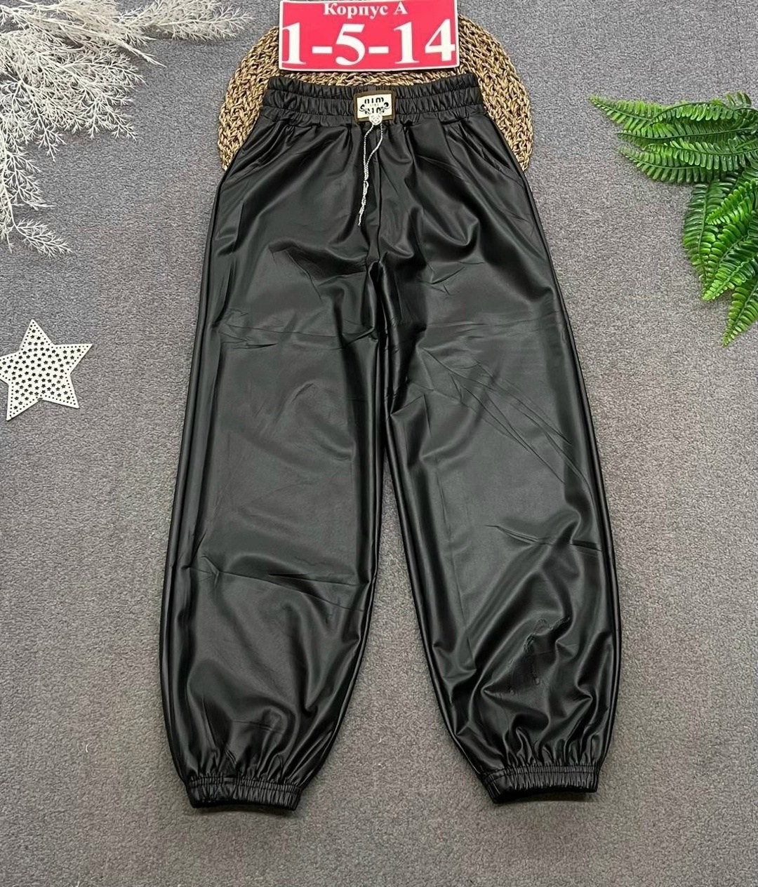 брюки джоггеры кожаные,повседневные брюки,брюки для девочек,брюки из экокожи,штаны для девочек