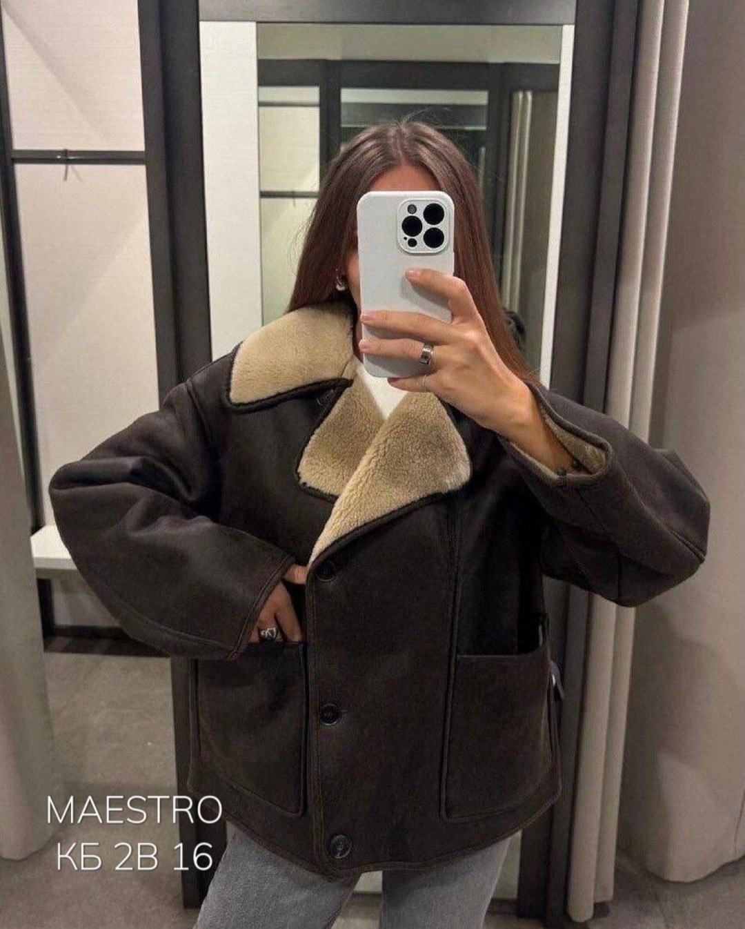 куртка повседневная,кожаная куртка,замшевая куртка,пальто женский,косуха куртка