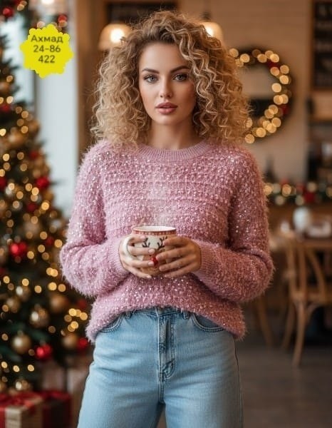 женская кофта,свитера женские,пушистый свитер,пушистая кофта,джемпера