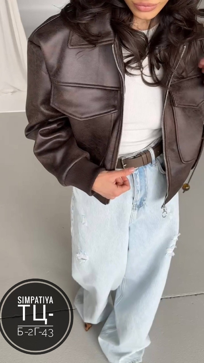 куртка кожаная,кожаная женская куртка,кожаная куртка бомбер женская,бомбер женский кожаный,косуха женская
