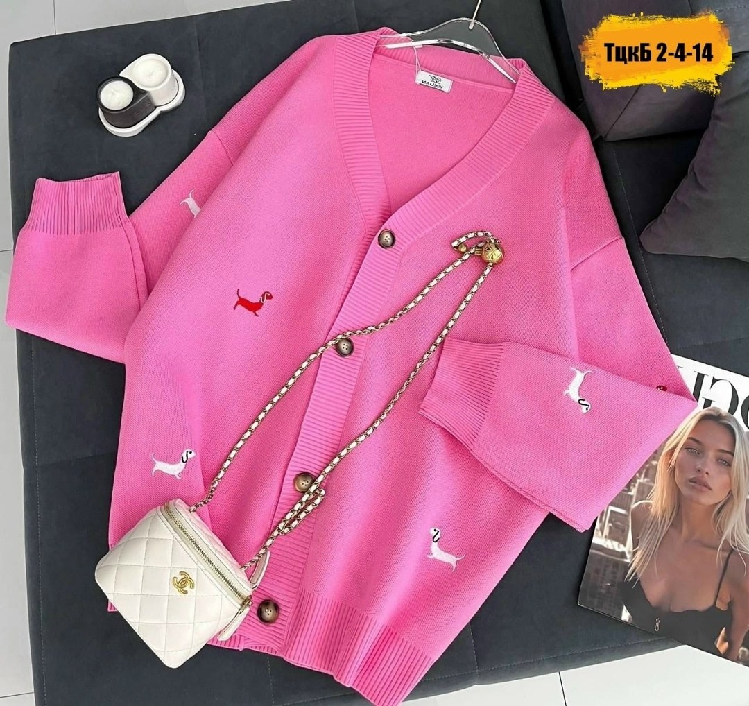 кардиган, ,элегантные кардиганы,женские кардиганы,кардиган кашемир