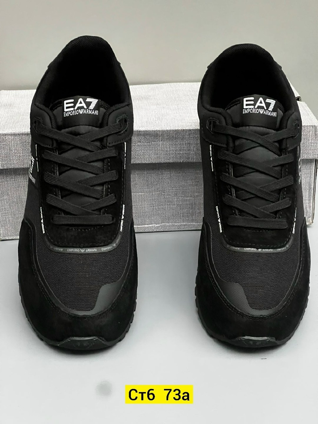 кроссовки мужские armani,кроссовки emporio armani,кроссовки армани,,кроссовки армани мужские
