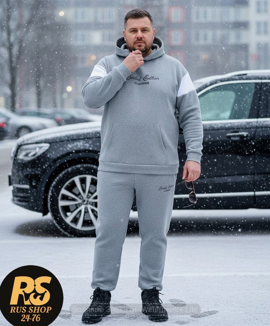 костюм на флисе,мужские спортивные костюмы,мужской костюм на флисе,спортивный костюм мужской теплый на флисе,мужской спортивный костюм на флисе