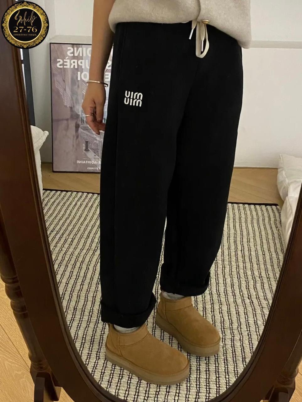 теплые широкие брюки,теплые брюки,спортивные брюки повседневные,зимние теплые брюки,повседневные штаны