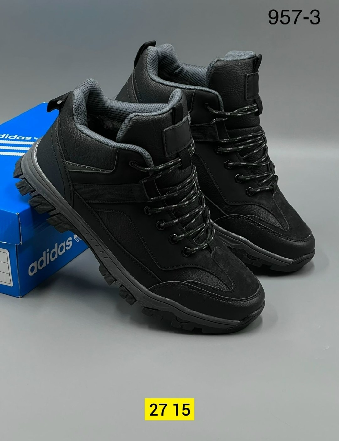 кроссовки мужские зимние adidas,зимние кроссовки adidas,кроссовки мужские adidas,кроссовки мужские зимние,зимние кроссовки мужские адидас