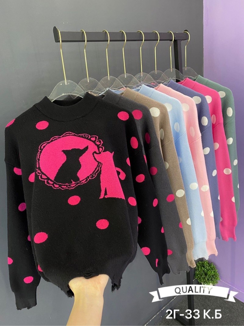 свитер для девочек,детская кофта,кофта для девочек,кофта женская,кофта свитер для девочки