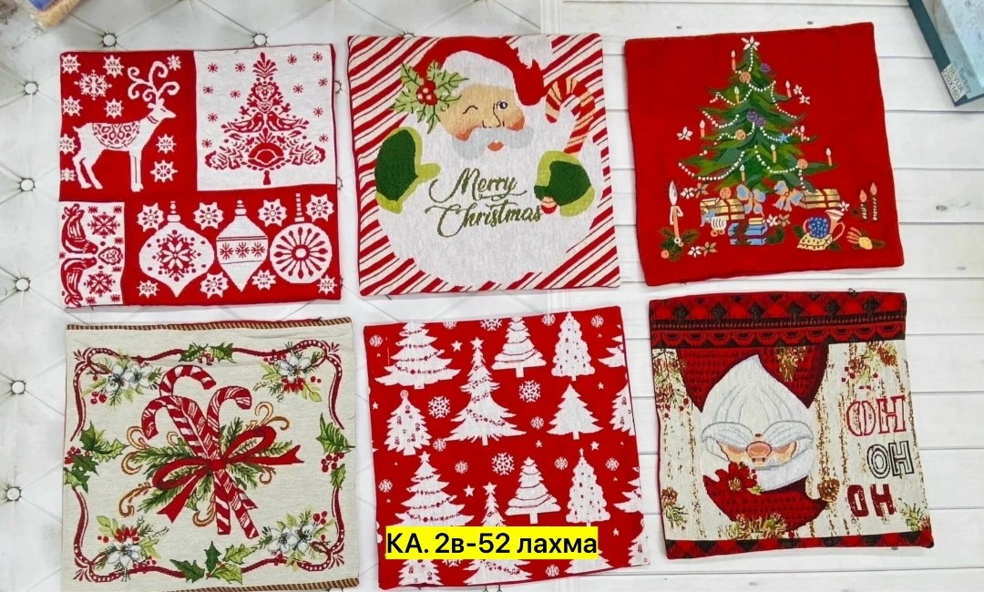 полотенца новогодние кухонные,набор новогодних кухонных полотенец,салфетка новогодняя,полотенца новогодние,скатерть новогодняя