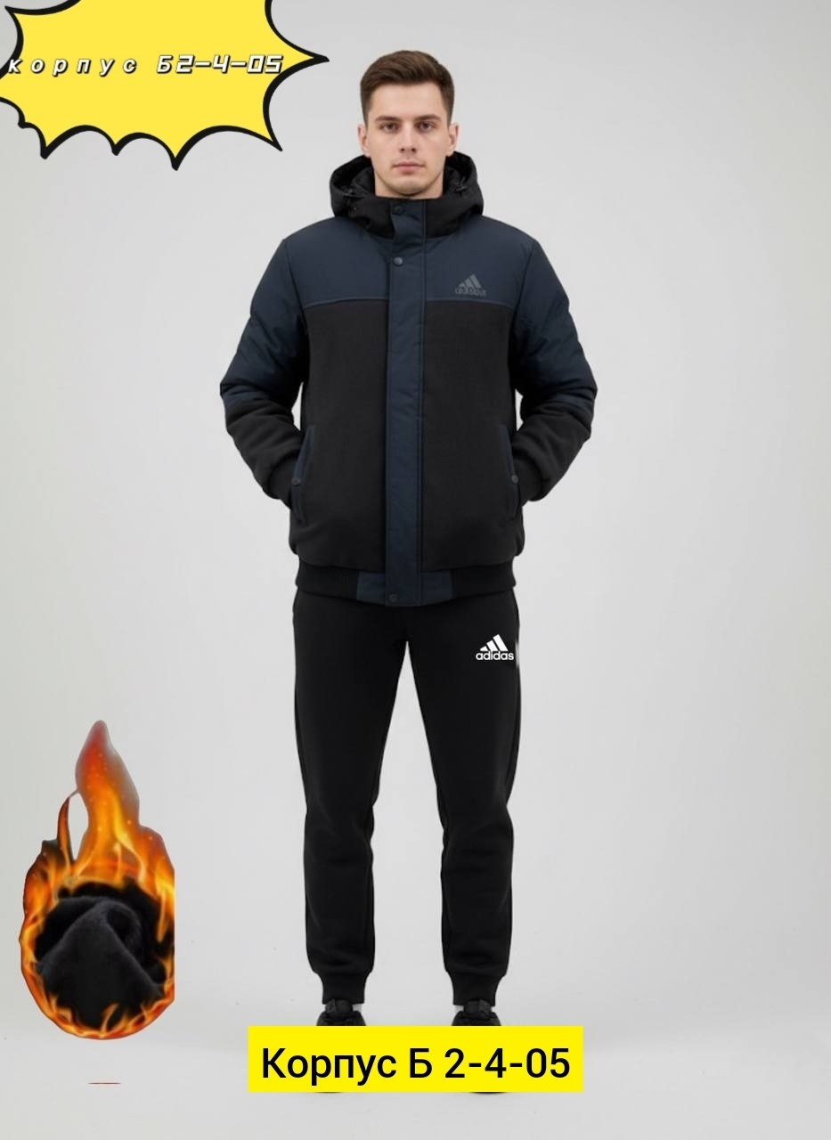 спортивный костюм мужской adidas,спортивный костюм adidas теплый,спортивный костюм adidas,спортивные костюмы,костюмы спортивные мужские