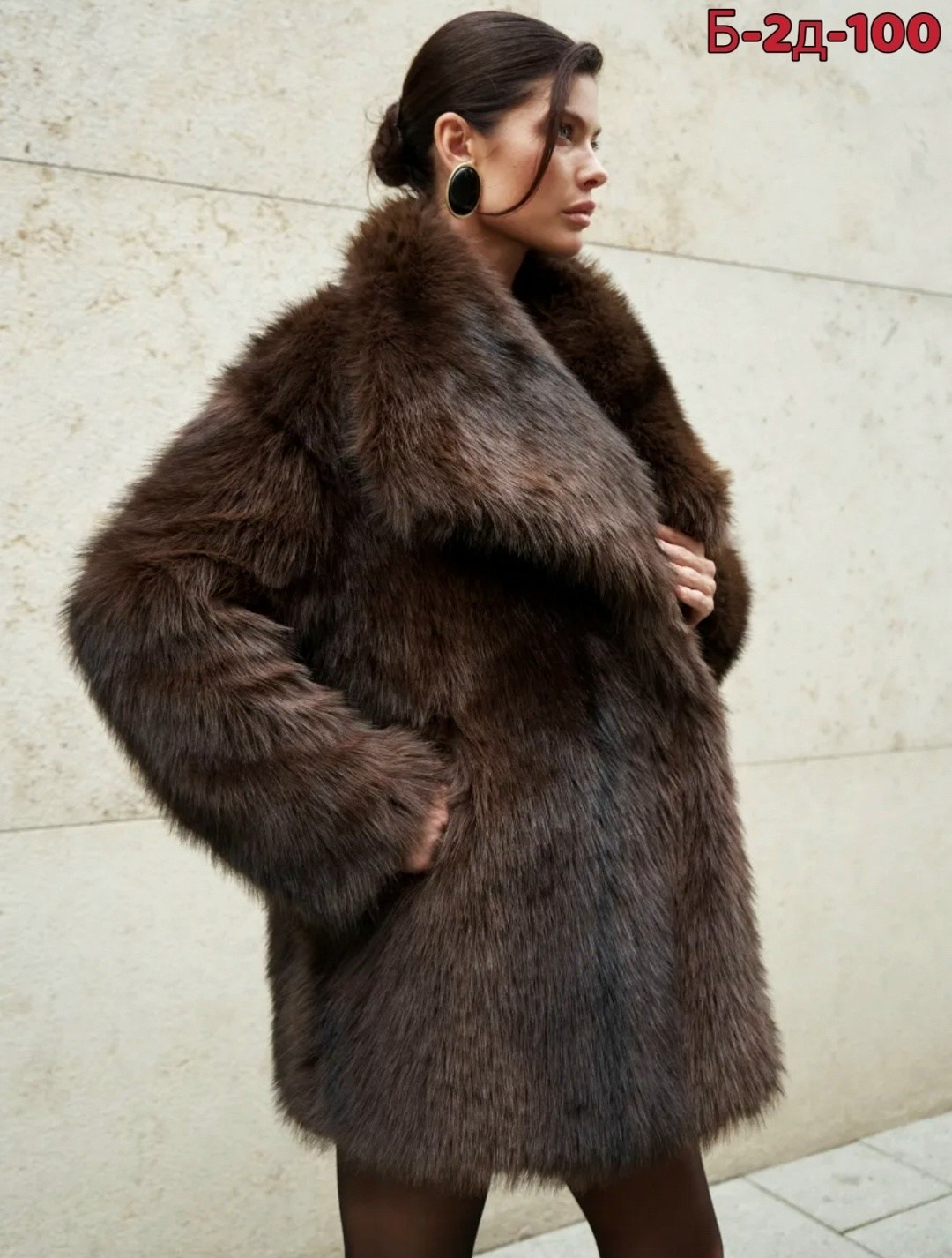 шуба мода 2025,модная шуба,искусственные шубы,шуба женская,меховое пальто