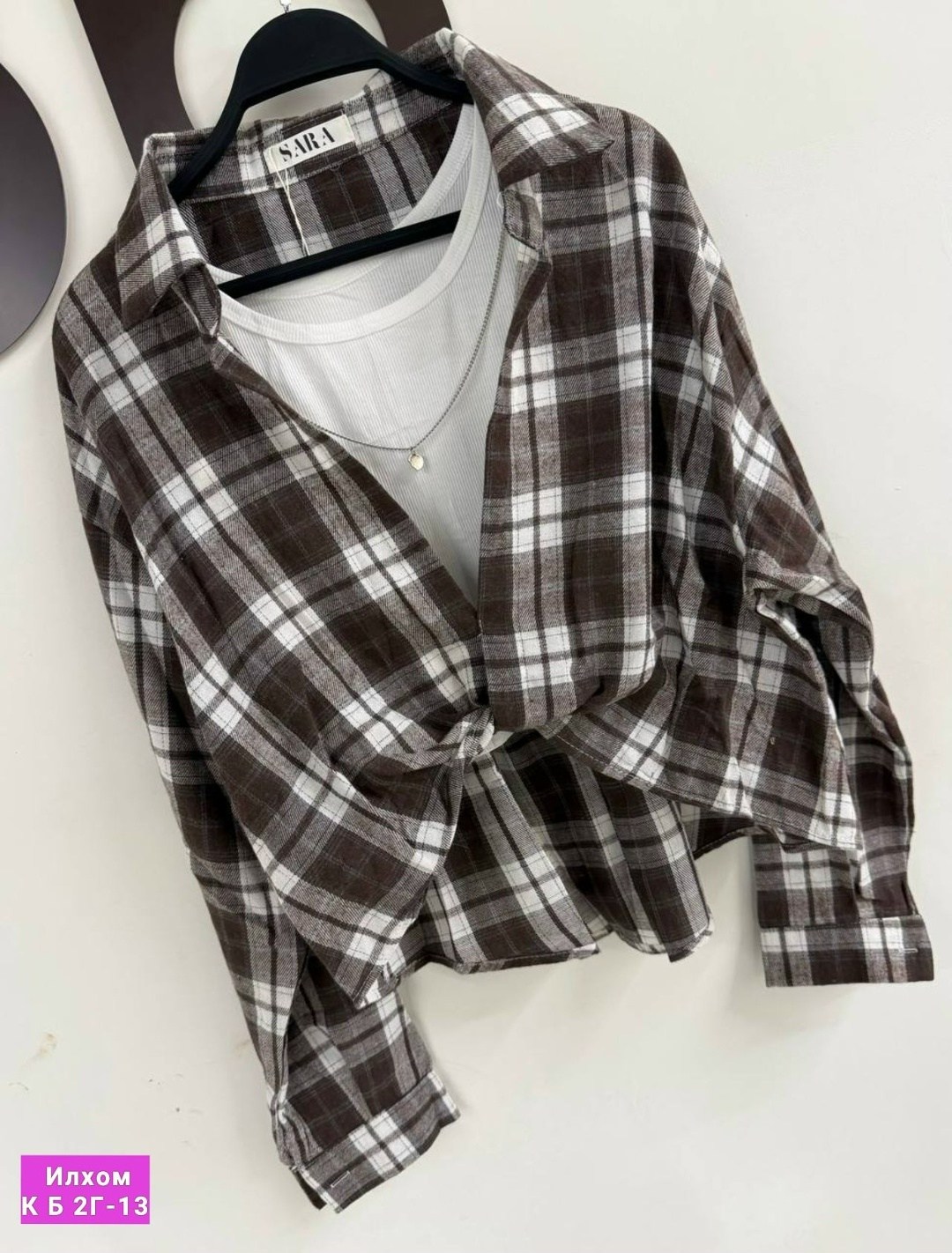 рубашка женская в клетку,рубашка в клетку,рубашка женская,рубашка в клетку свободного кроя,повседневная рубашка