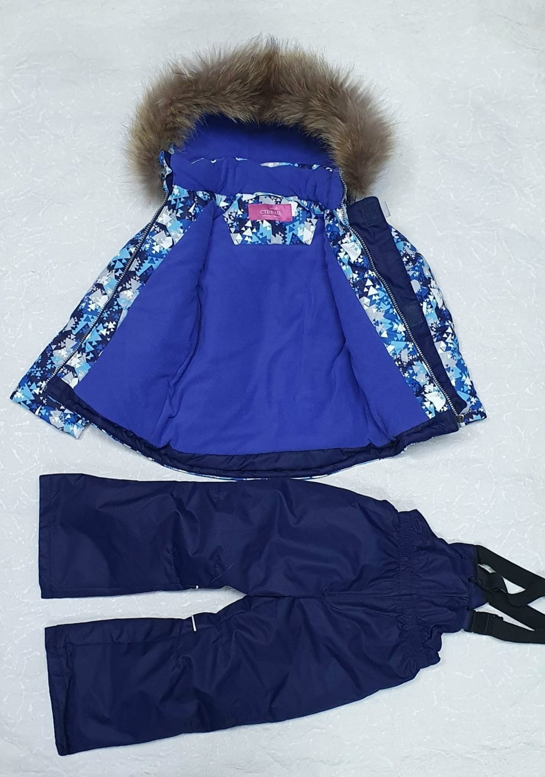 зимний костюм,одежда зимняя,зимний костюм для мальчиков,комплект зимний,зимний костюм детский