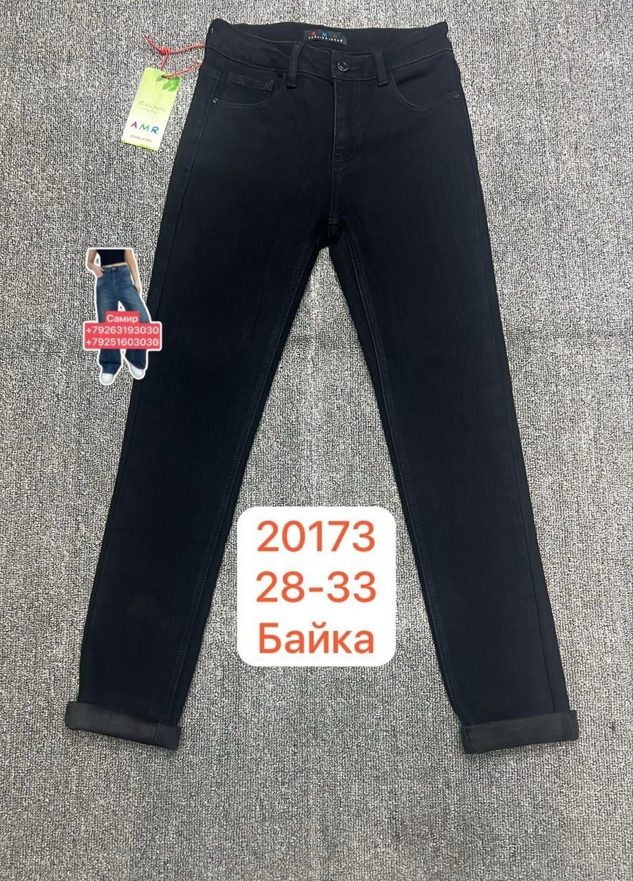 детские джинсы,джинсы широкие,джинсы подростковые,брюки джинсы,джинсы для девочек