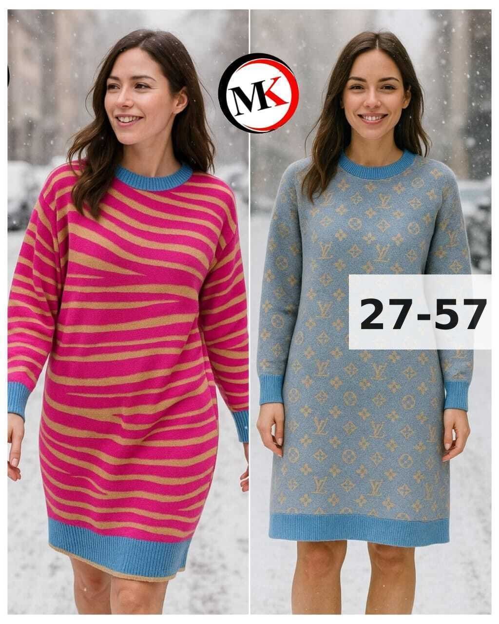 платье женские,вязаная туника,трикотажное платье,платье женское вязаное,вязаное платье