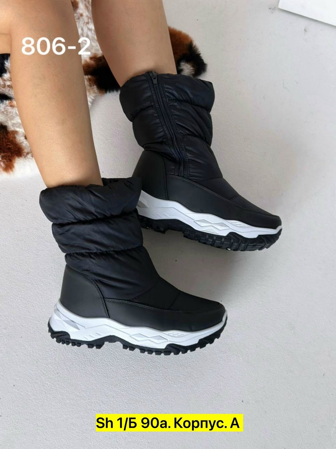 ,женские дутики,дутики зимние,дутики женские зимние,сапожки