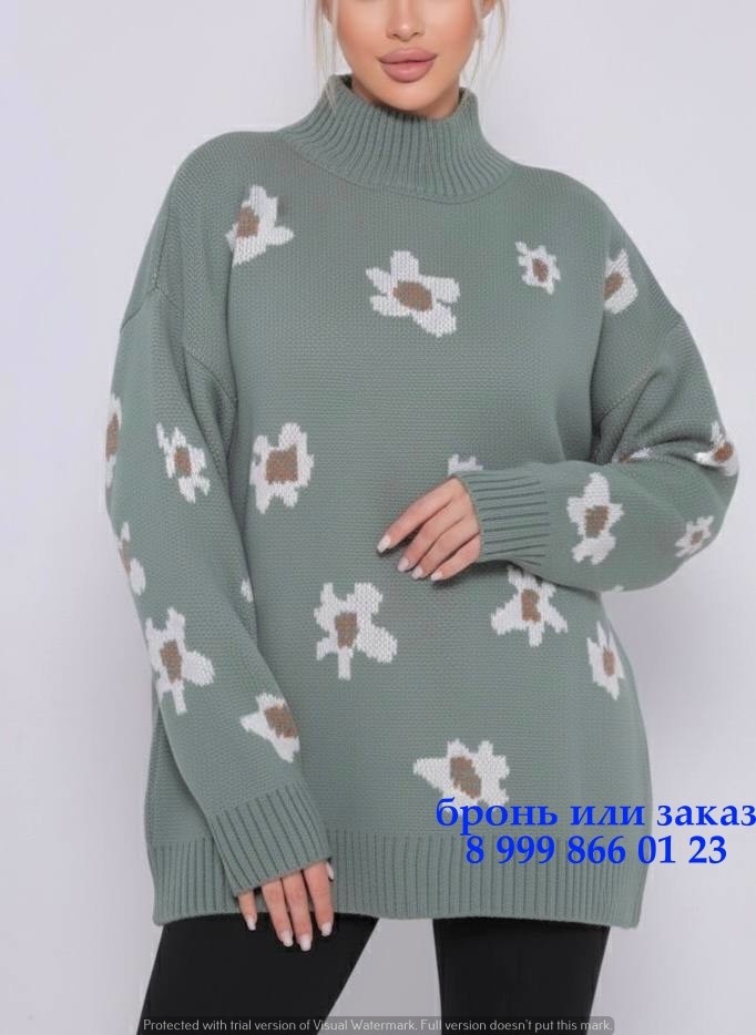 кофта свитер женский,свитера женские,кофта свитер,свитер джемпер,свитер вязаный женский