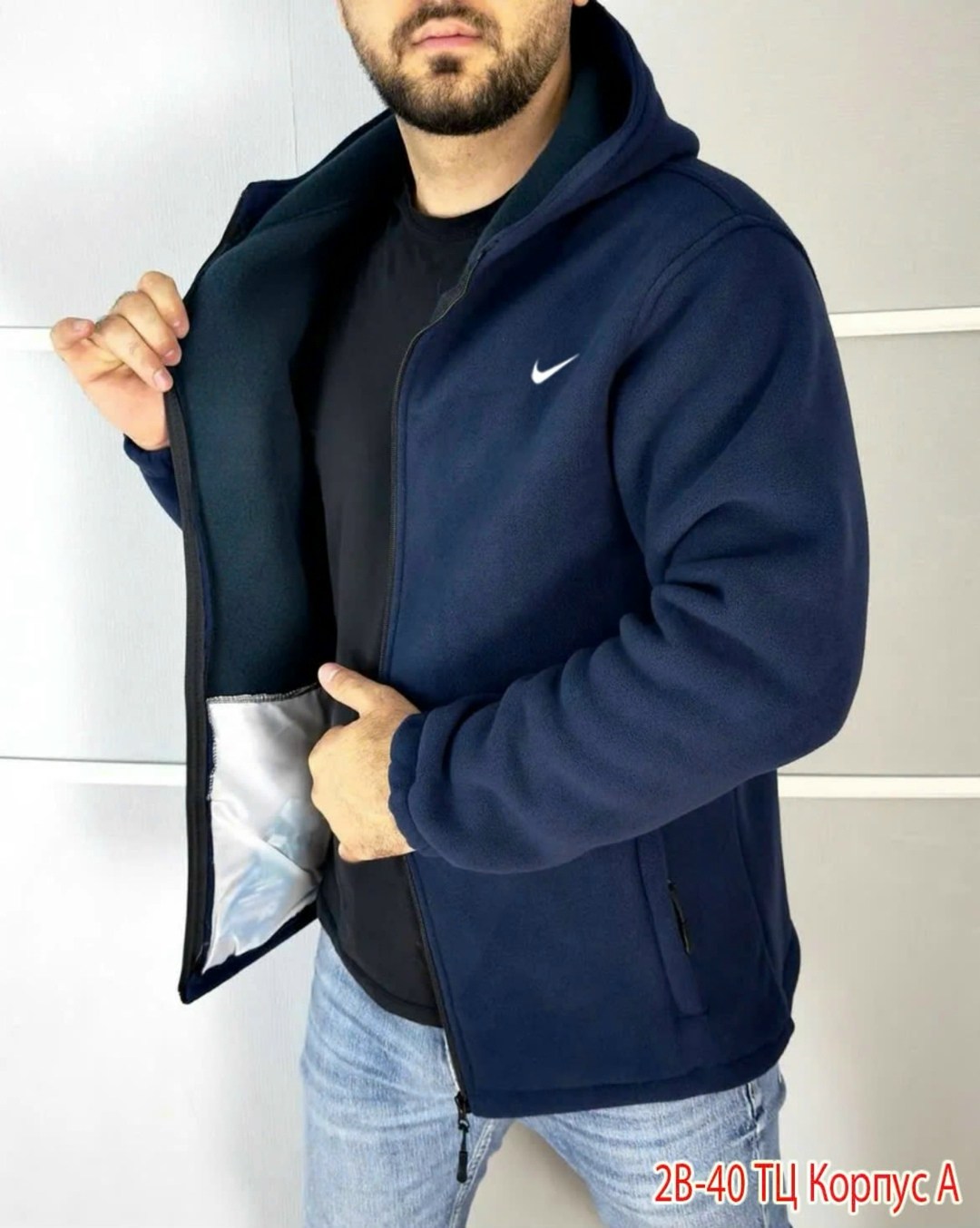 кофта на молнии флисовая теплая,кофта на молнии флисовая,кофта толстовка,найк олимпийки мужские с капюшоном,кофта мужской