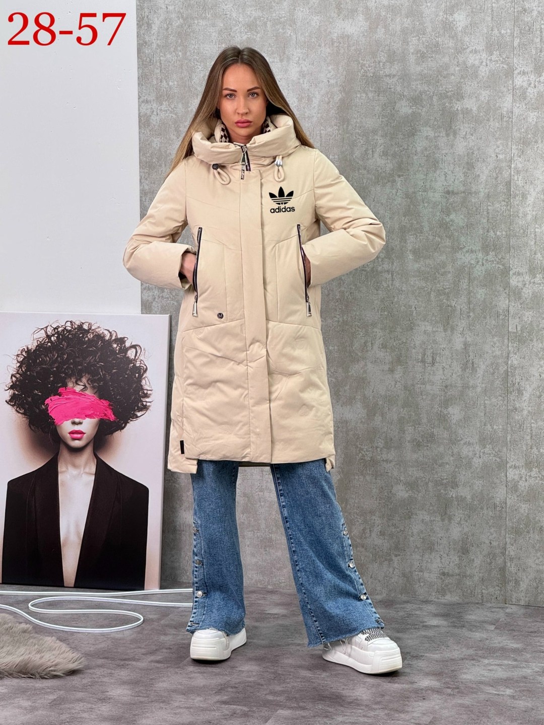 куртка женская зимняя,женская куртка,демисезонная куртка,удлиненная куртка,куртка женская теплая