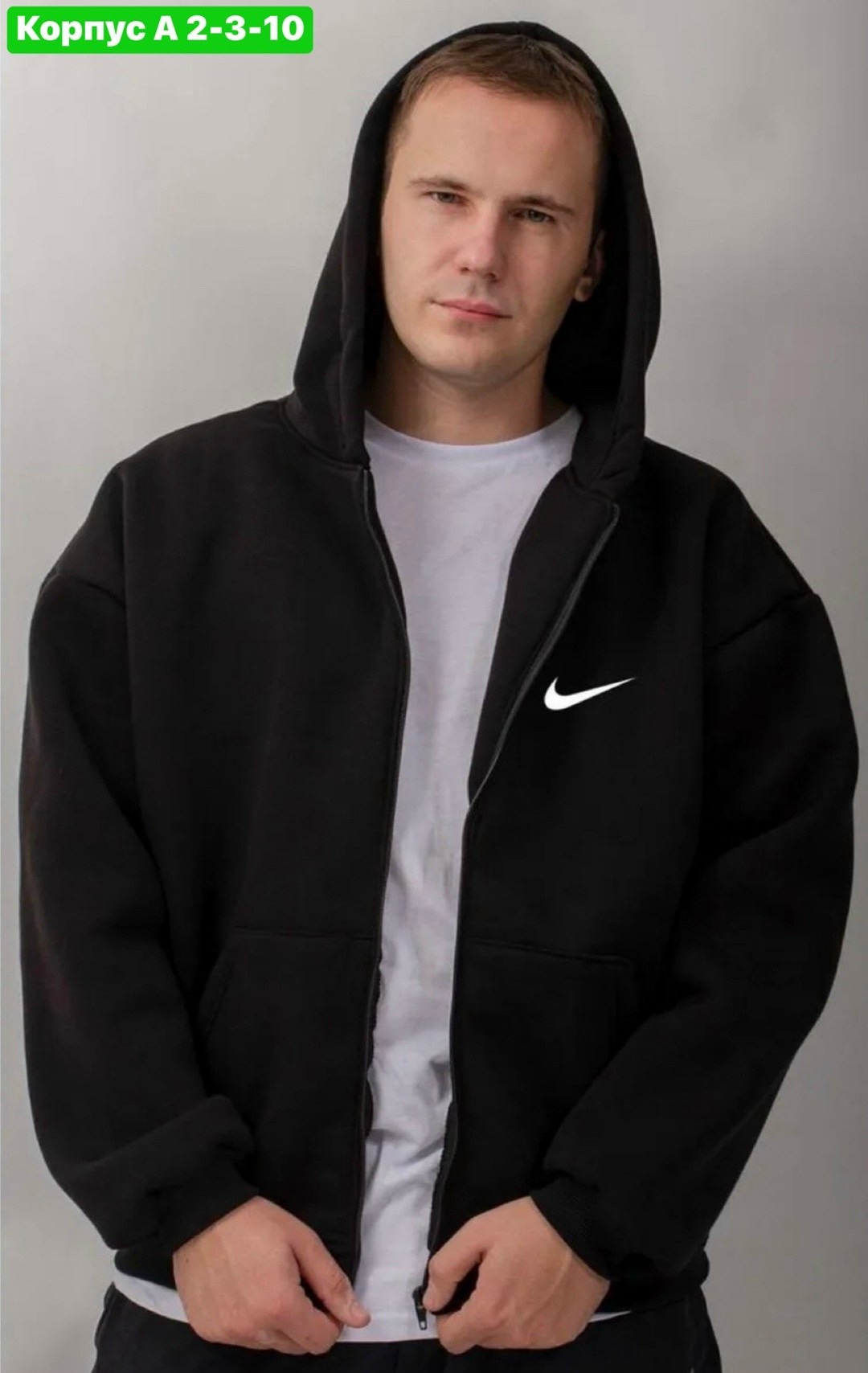 кофта с капюшоном,худи на молнии с капюшоном,кофта толстовка,толстовка,кофта худи