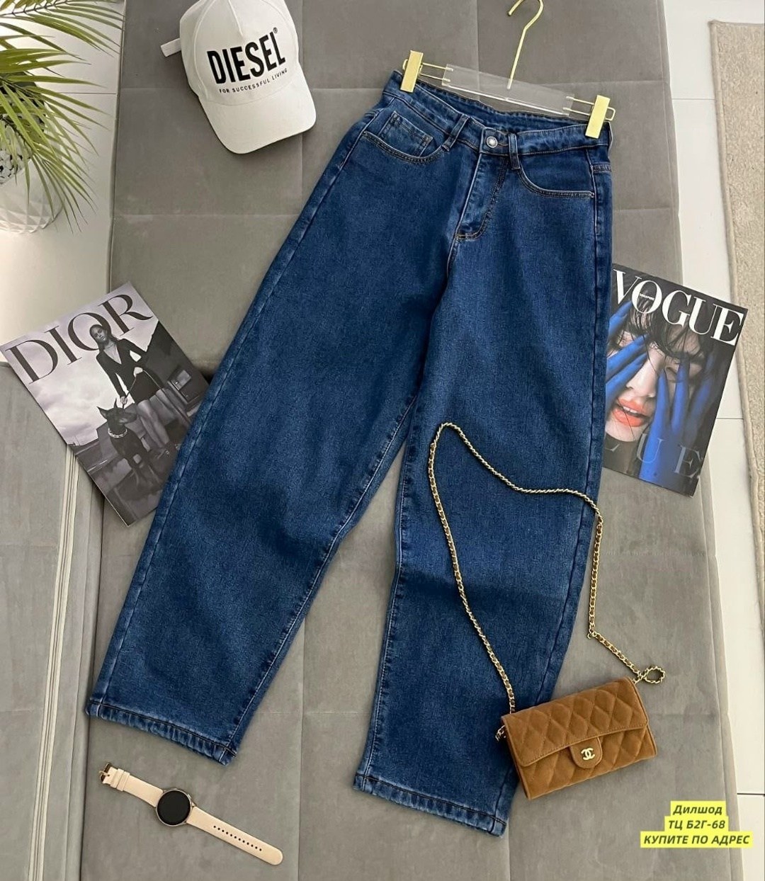 женские джинсы,джинсы джинсы,стильные джинсы,джинсы широкие,брюки джинсы
