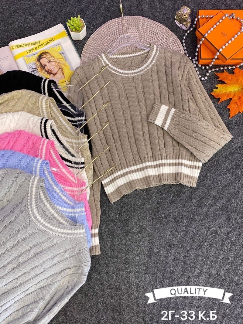 женская кофта,свитер,женский джемпер,джемпер для девочек,трикотажный свитер