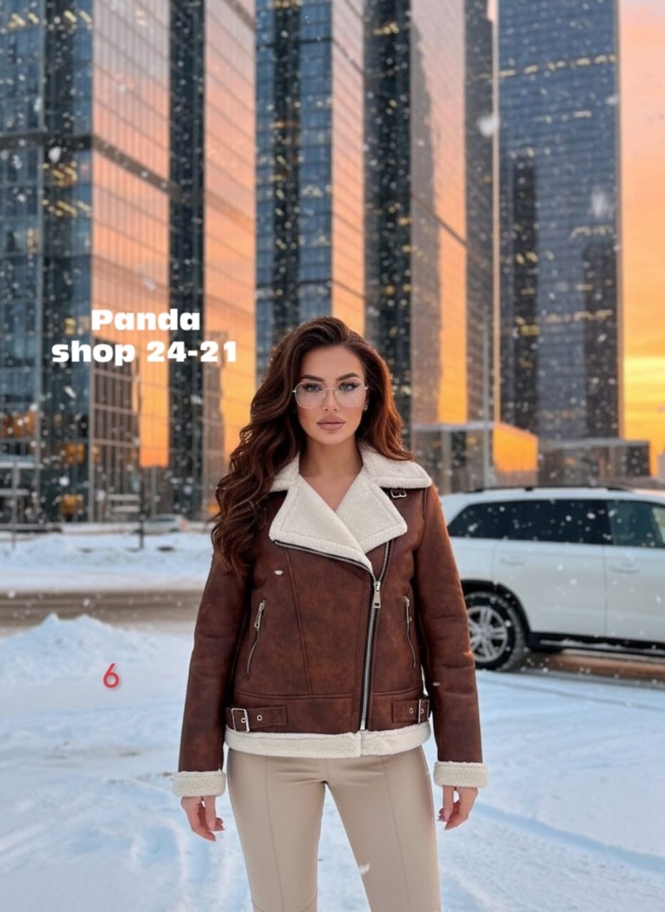 женская дубленка,дубленка удлиненная,дубленка женская авиатор,белая дубленка,куртка дубленка