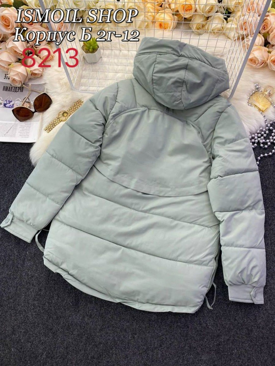куртка демисезонная,куртка,куртка женская,куртка зимняя,куртка женская демисезонная