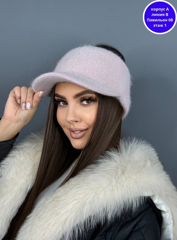 кепка женская,бейсболка меховая,шапка женская,бейсболка стильная,кепка зимняя с козырьком