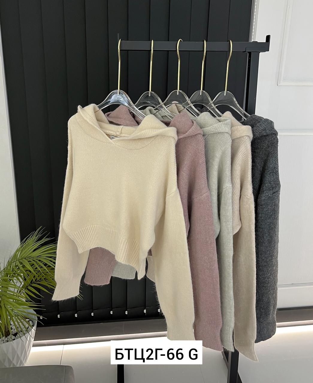 кофта теплая,женская кофта,костюм кашемир,свитер кофта,толстовка свитер