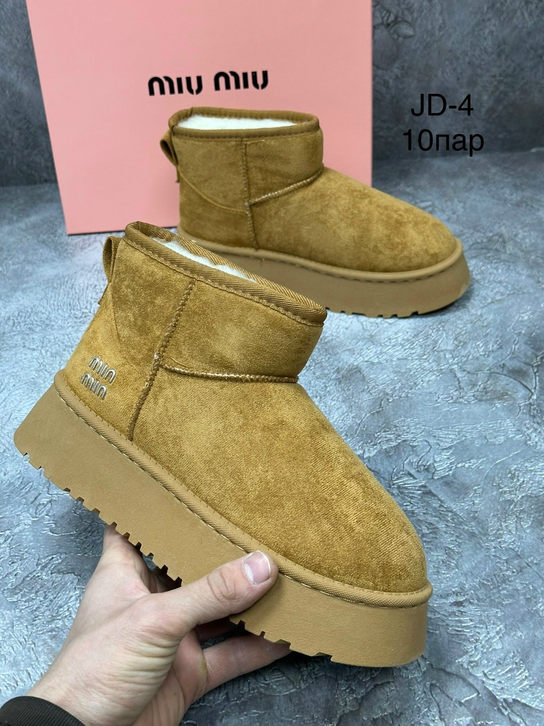 ,угги женские,угги женские ugg,угги,угги короткие