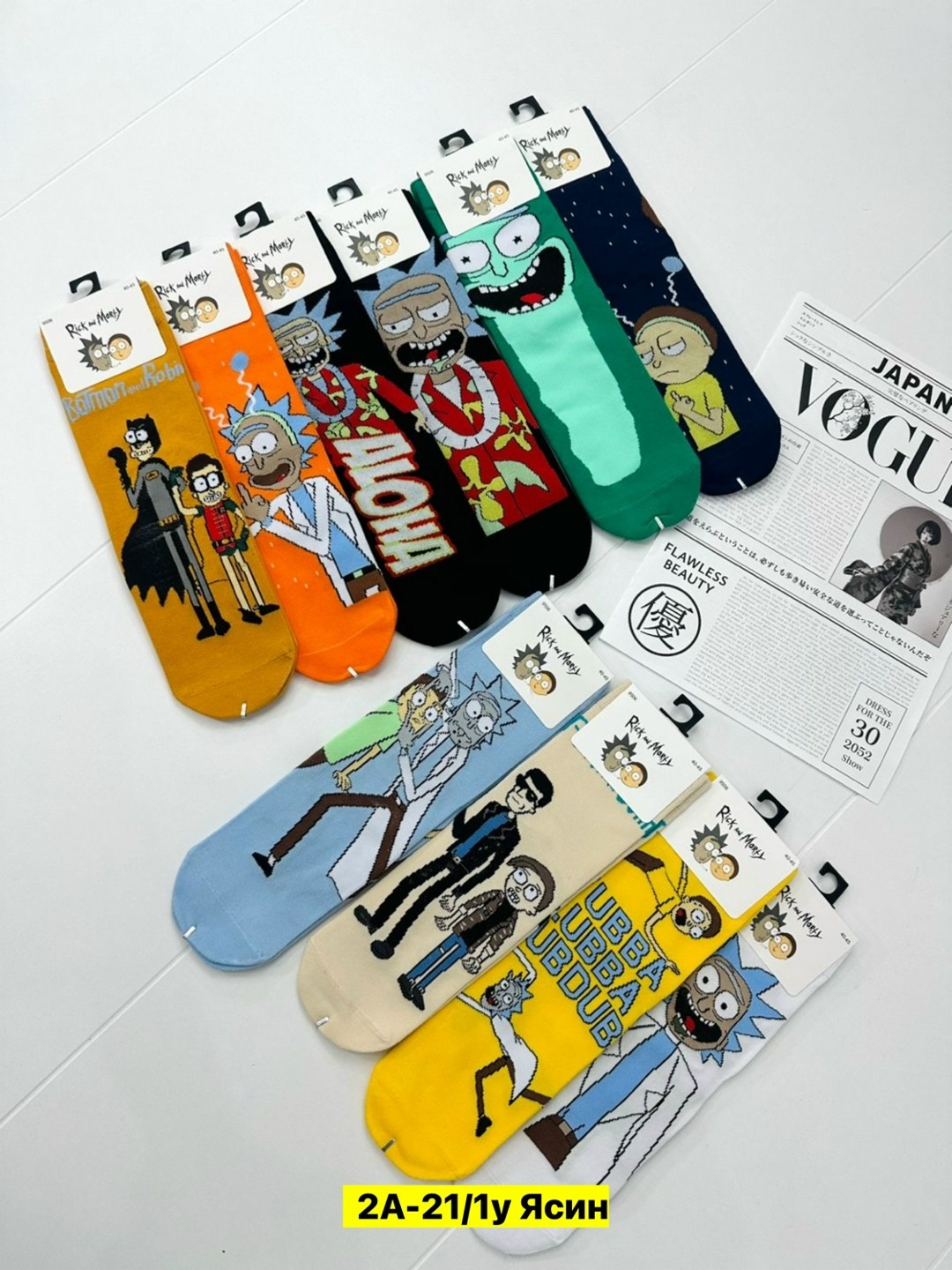 носки рик и морти,носки рик и морти мужские,носки комплект,носки мужское,носки рик