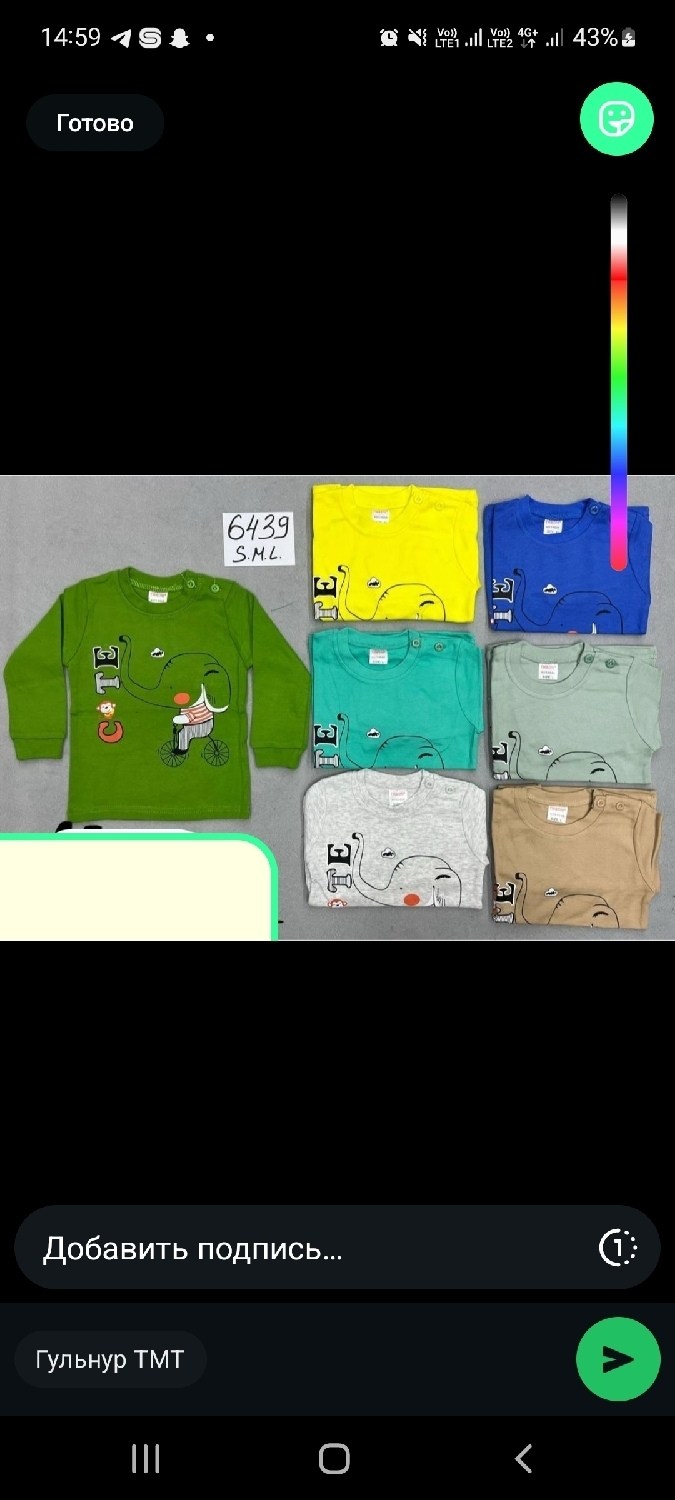 джемпер для девочек,джемпер детский,кофта для девочек,лонгслив детские,детский лонгслив